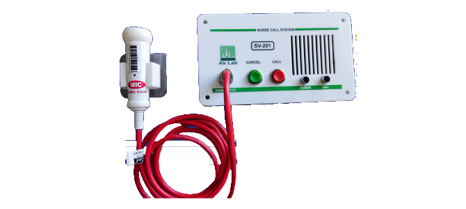 SUBSTATION BED CONSOLE UNIT